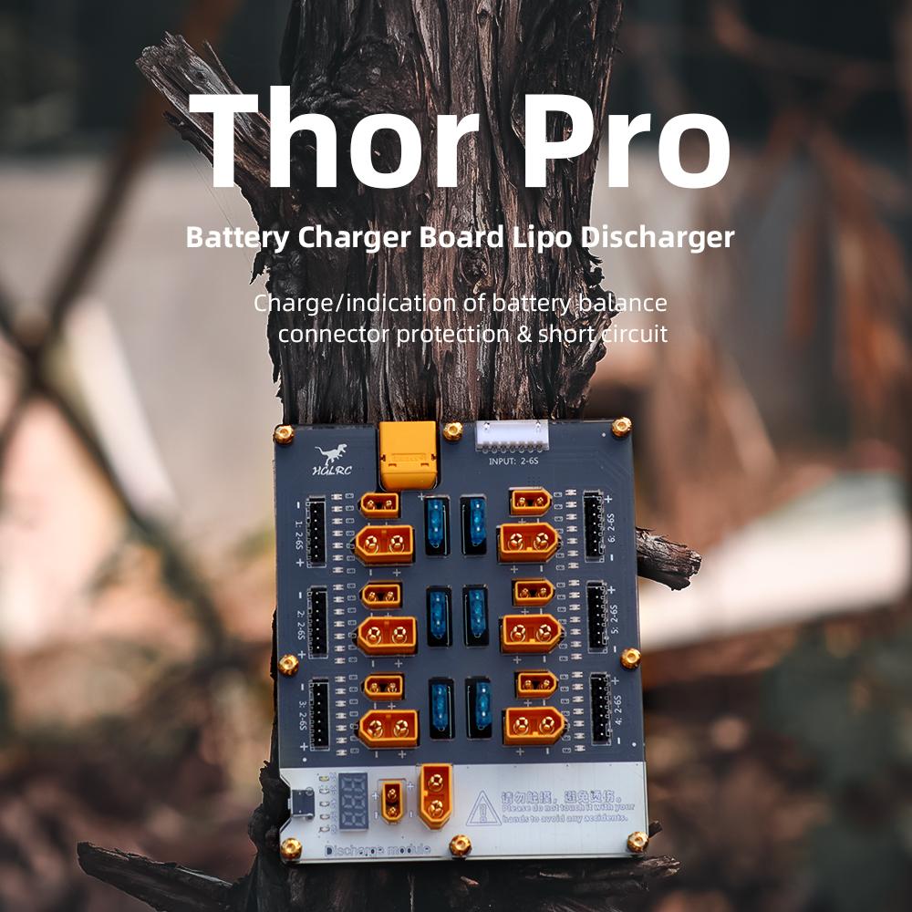 HGLRC Thor 6 Pro LiPo Parallel - Drone Battery Parallel Board 评论和价格