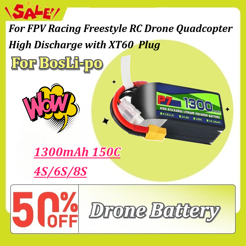 For BosLi-po P7 1300mAh 150C L - Drone Battery 4S 评论和价格