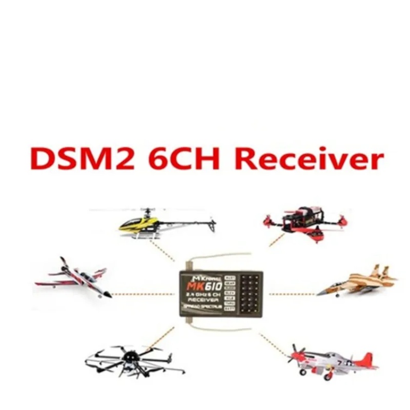 DSM2 MK610 AR6100 2.4G 6CH RC  - Drone Battery Plate 评论和价格