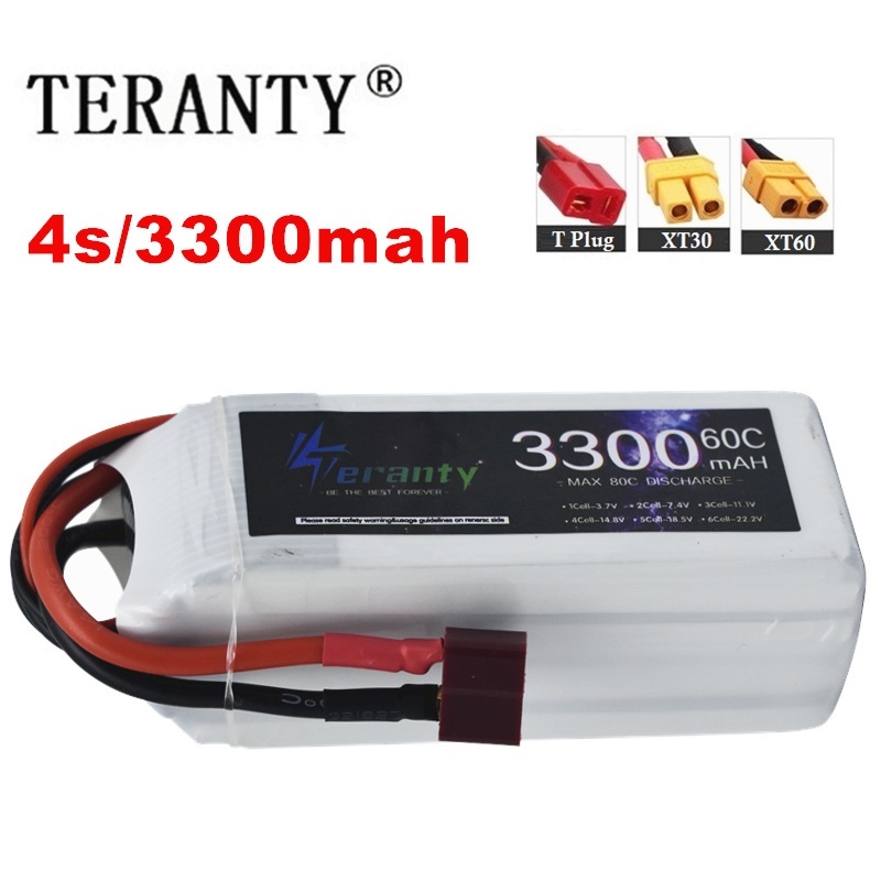 LiPo Rechargeable Battery 4S 3 - Drone Battery 4S 评论和价格