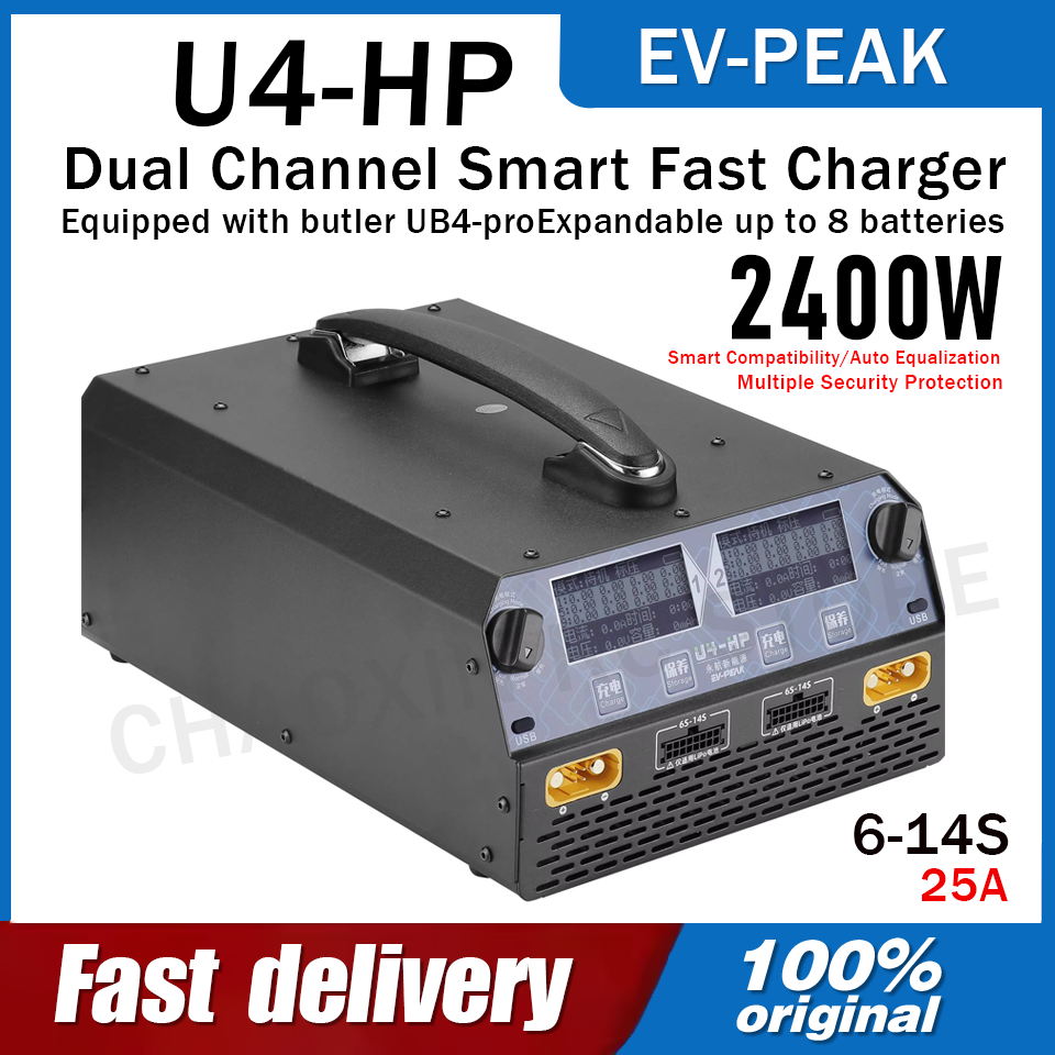EV-PEAK U4-HP Dual Channel 250 - Drone Battery 6S 评论和价格