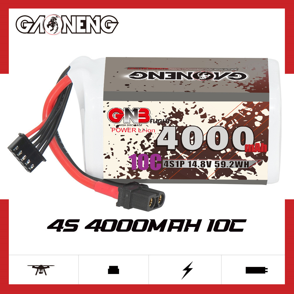 GNB 4000mAh 4S 14.8V 10C 20C W - Drone Battery Plate 评论和价格