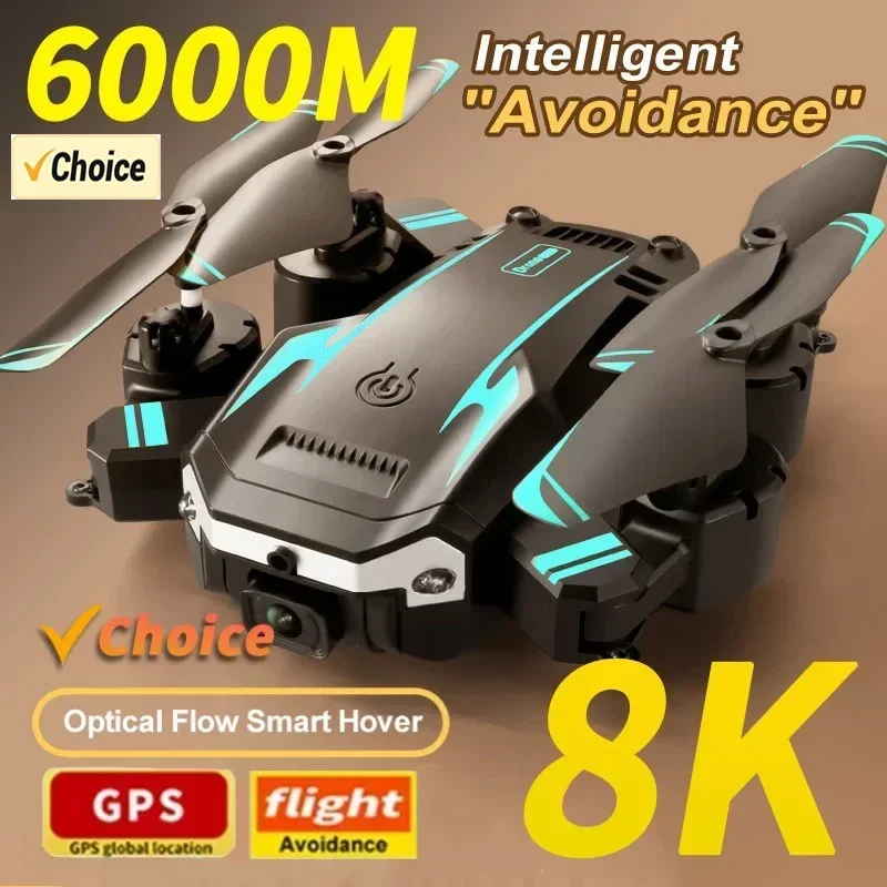 G6 Pro 8K Dual-Camera Drone, 5 - Drone Battery Case 评论和价格