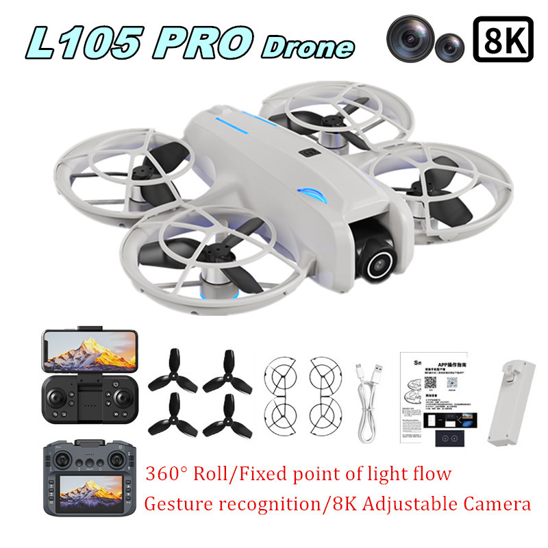 L105 PRO Drone Duel 8k Lens Fu - Drone Battery Case 评论和价格