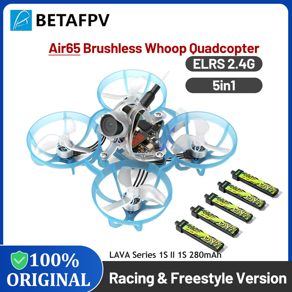 BETAFPV Air65 Brushless Whoop  - Drone Battery Case 评论和价格