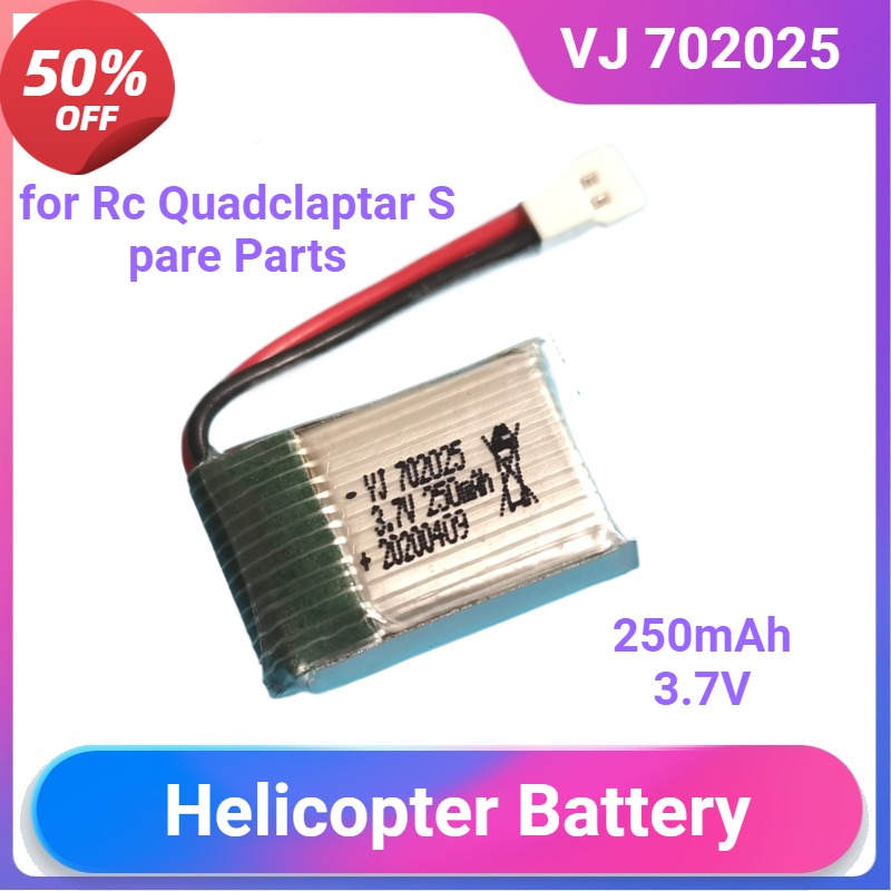 Vj 702025 for H2 H8 H48 U207 R - Drone Battery Li-Ion 评论和价格