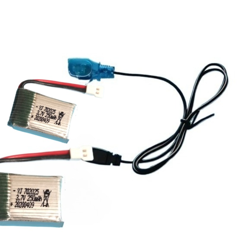 Vj 702025 for H2 H8 H48 U207 R - Drone Battery Li-Ion 评论和价格